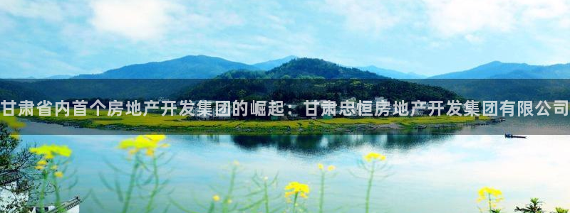 万向娱乐平台代理怎么做赚钱