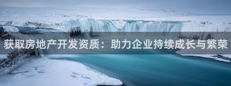 万向娱乐平台代理怎么样