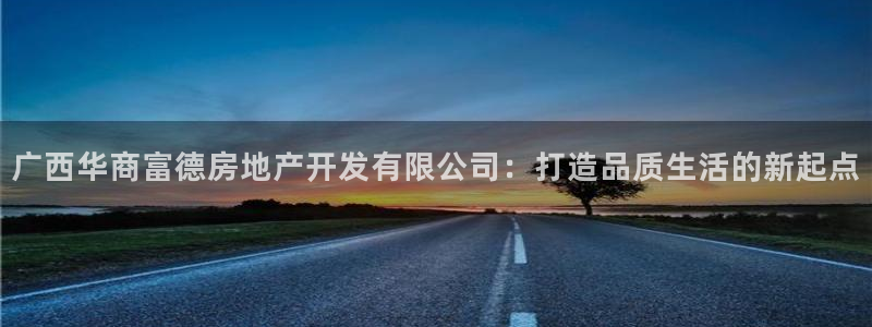 万向娱乐灯333OO