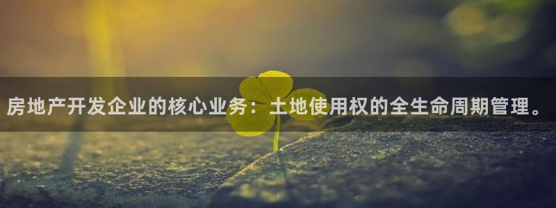 万向娱乐平台注册流程及费用