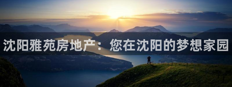 万向娱乐官网下载安装