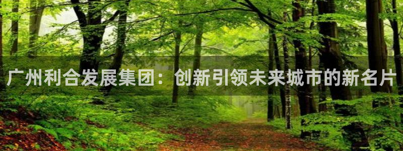 万向娱乐平台注册流程图