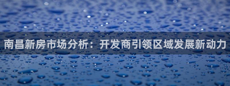 万向娱乐的注册登录是什么