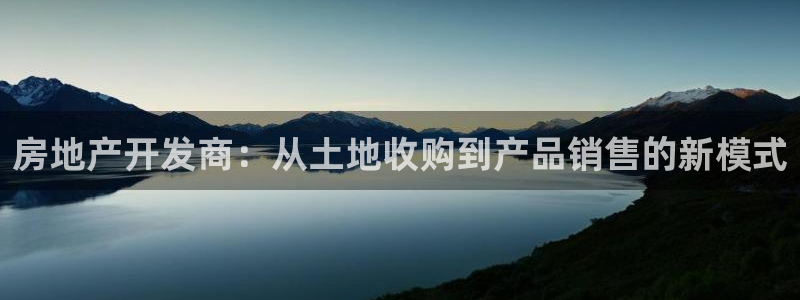 万向娱乐的联系方式有哪些