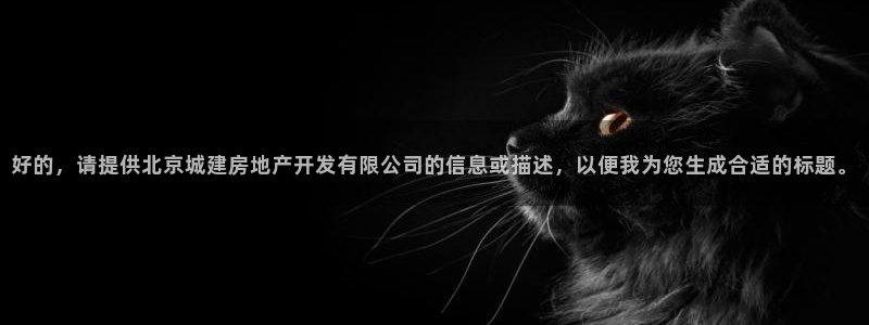 万向娱乐注册登录开户