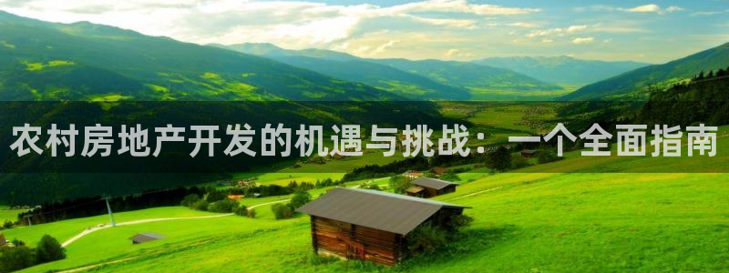 万向娱乐技术分享