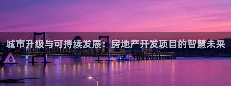 万向娱乐平台代理多少钱