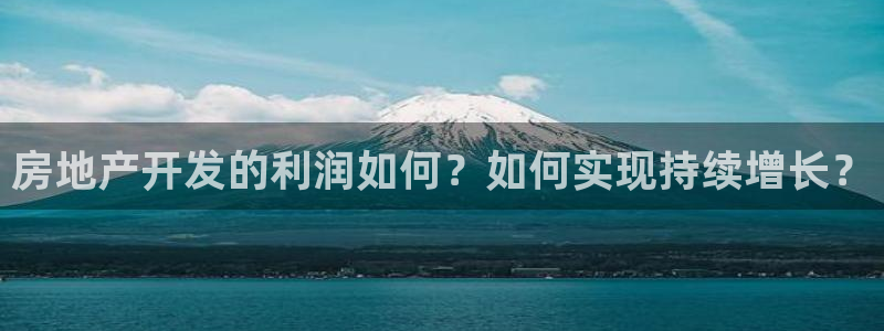 万向娱乐的注册登录