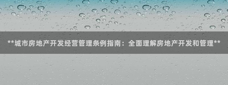 万向娱乐注册开户