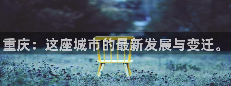 万向娱乐官网网址是什么