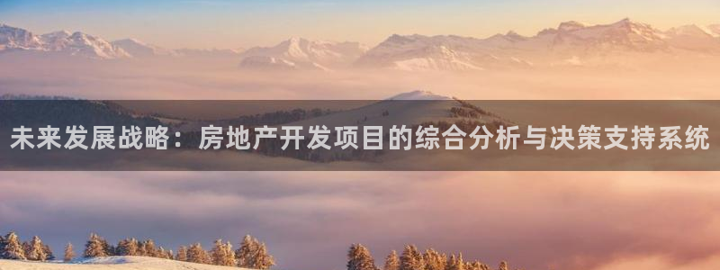 万向娱乐注册资金多少钱