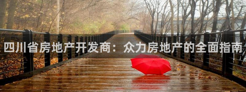 万向娱乐注册登录