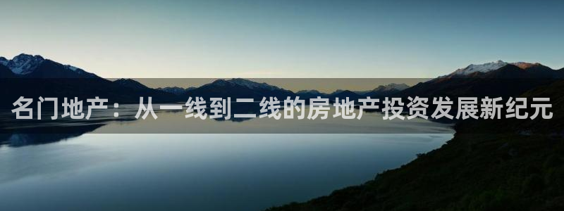 万向娱乐官网下载