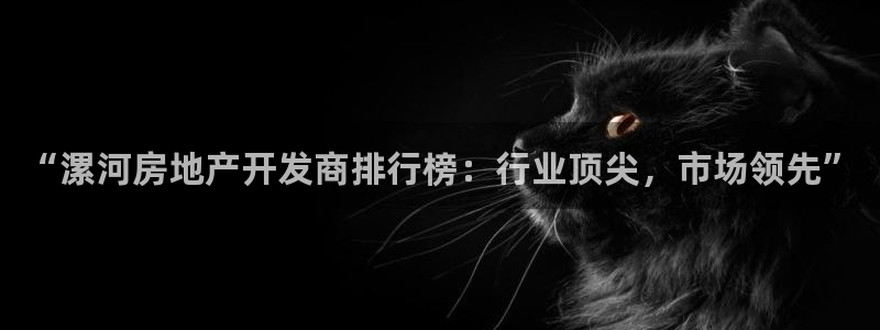 万向娱乐平台注册流程视频