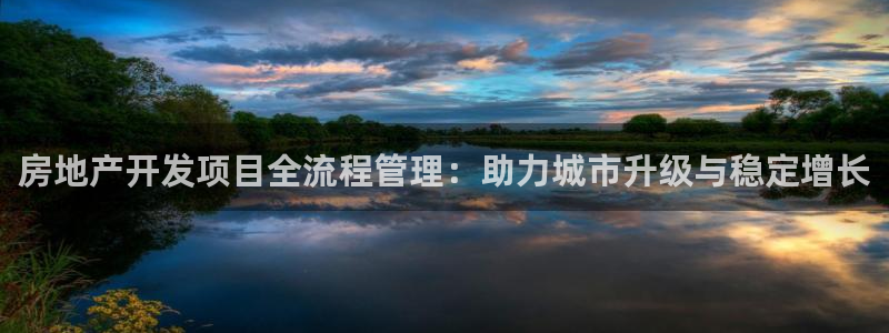 万向娱乐的联系方式