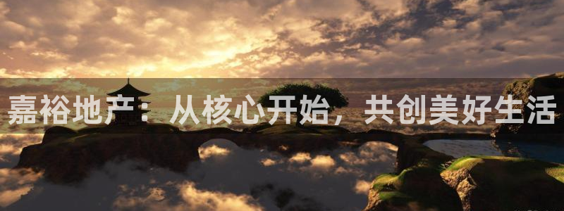 万向娱乐平台提现多久到账