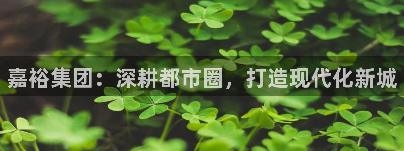 万向娱乐平台注册