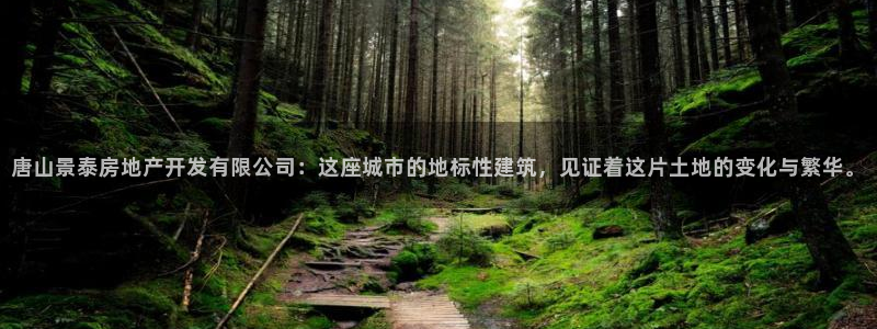 万向娱乐官网下载安装最新版