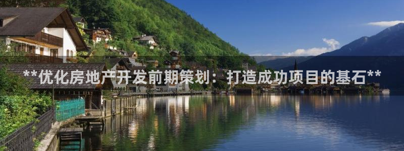 万向娱乐平台注册地址