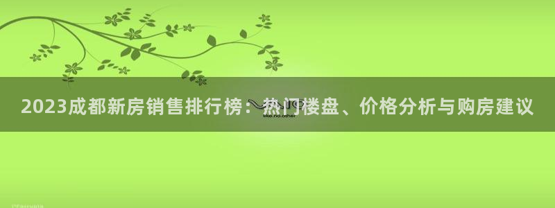 万向娱乐官网网址