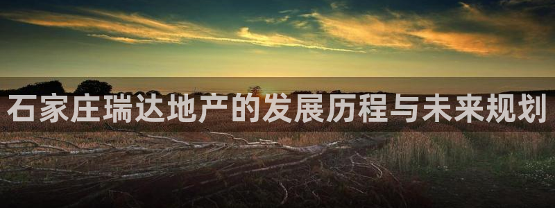 万向娱乐注册主管是谁