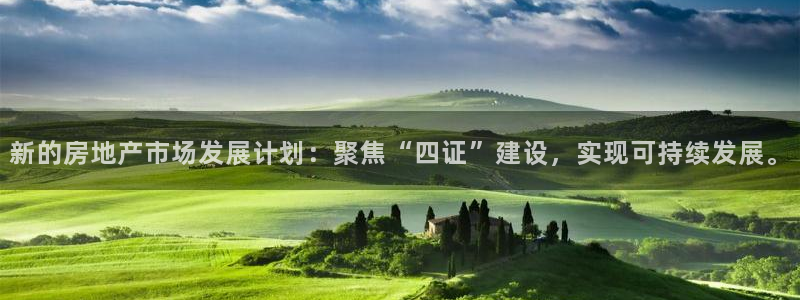 万向娱乐注册登录不了账号