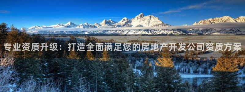 万向娱乐的联系方式