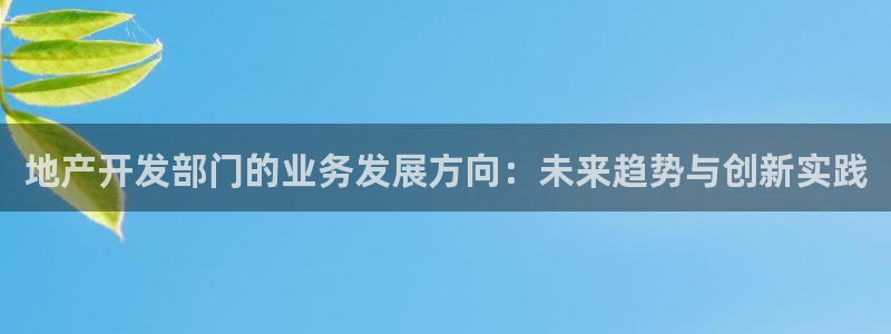万向娱乐注册登录不上怎么回事