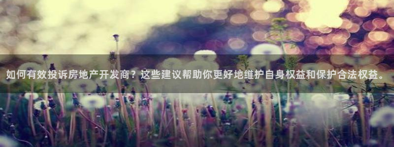 万向娱乐公司官网电话