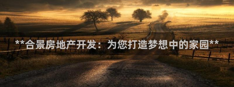 万向娱乐注册登录不了账号