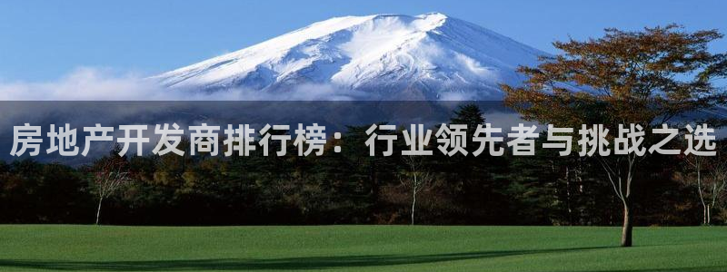 万向娱乐平台代理