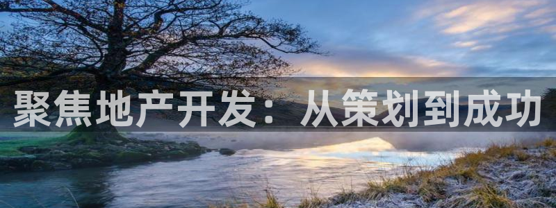 万向娱乐的494o3 主管