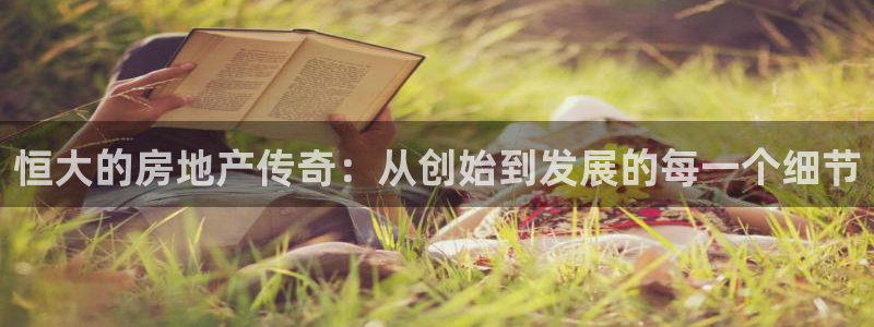 万向娱乐注册资金多少合适