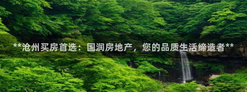 万向娱乐登陆官网