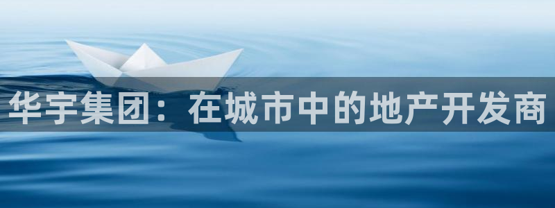 万向娱乐公司官网电话