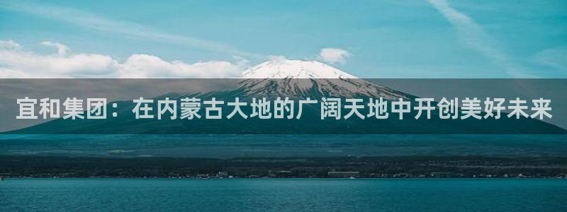 万向娱乐的注册登录