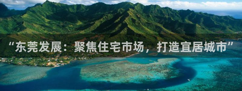 万向娱乐挂机软件