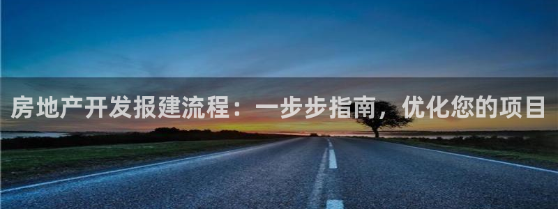 万向娱乐代理好看视频