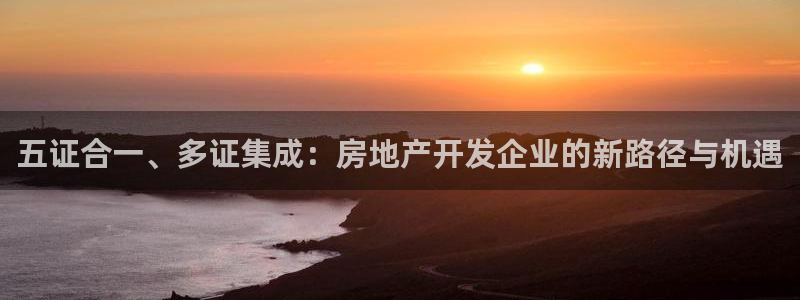 万向娱乐app下载