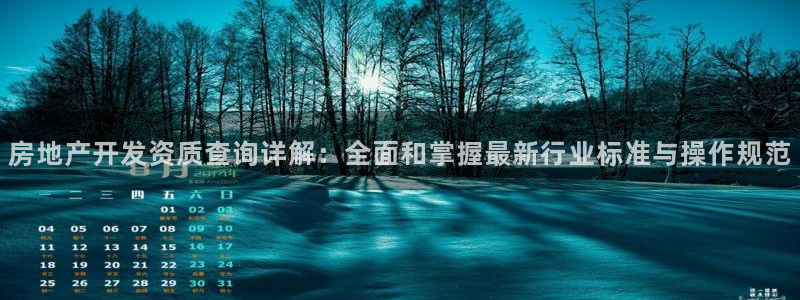 万向娱乐注册登录不了