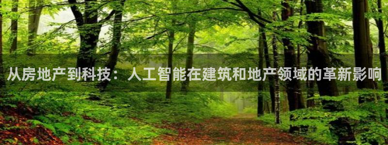 万向娱乐app下载官网