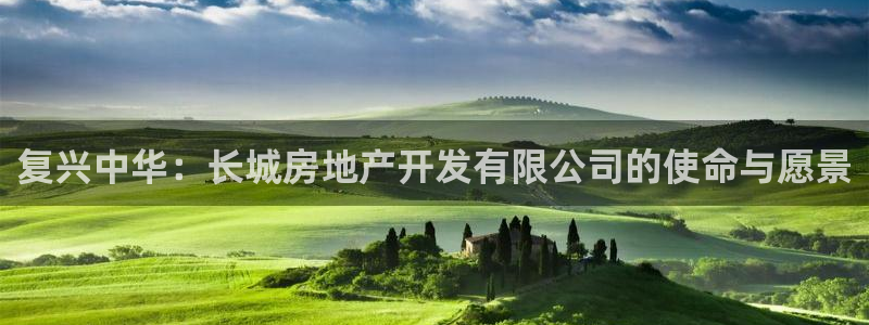 万向娱乐的联系方式是什么