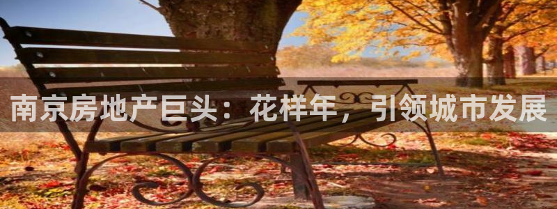 万向娱乐注册登录开户