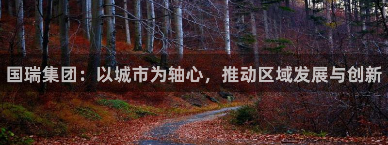 万向娱乐注册登录不了怎么办