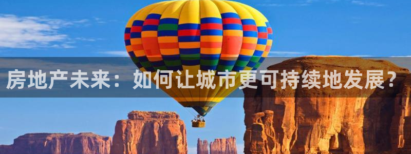 万向娱乐平台代理怎么做赚钱