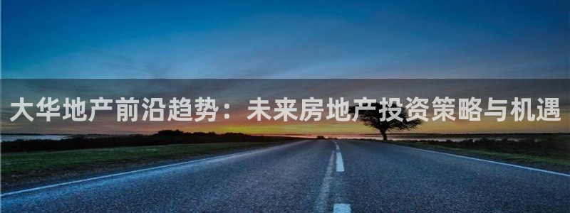 万向娱乐登陆官网下载