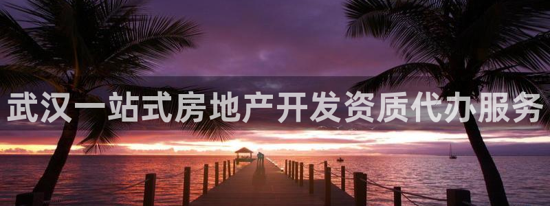 万向娱乐平台代理多少钱一个