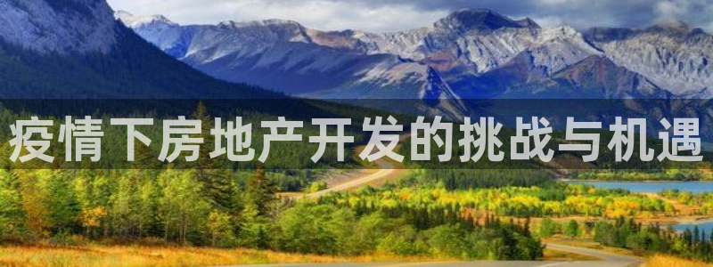 万向娱乐公司官网电话