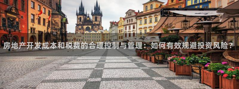 万向娱乐平台注册流程图