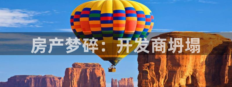 万向娱乐平台代理多少钱一年